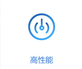 常见的广域网加速技术是什么？