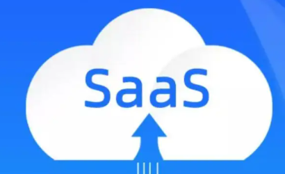 疫情时代下，什么样的情况需要用到SaaS加速解决方案？