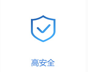 企业组网的好处都有哪些呢？