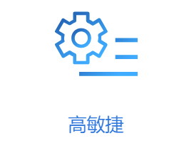 SD-WAN的应用场景有哪些？