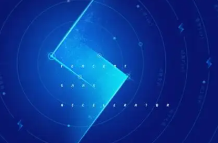 如何对SaaS加速进行优化